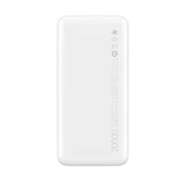 Xiaomi Redmi 20000mAh Power Bank PB200LZM
