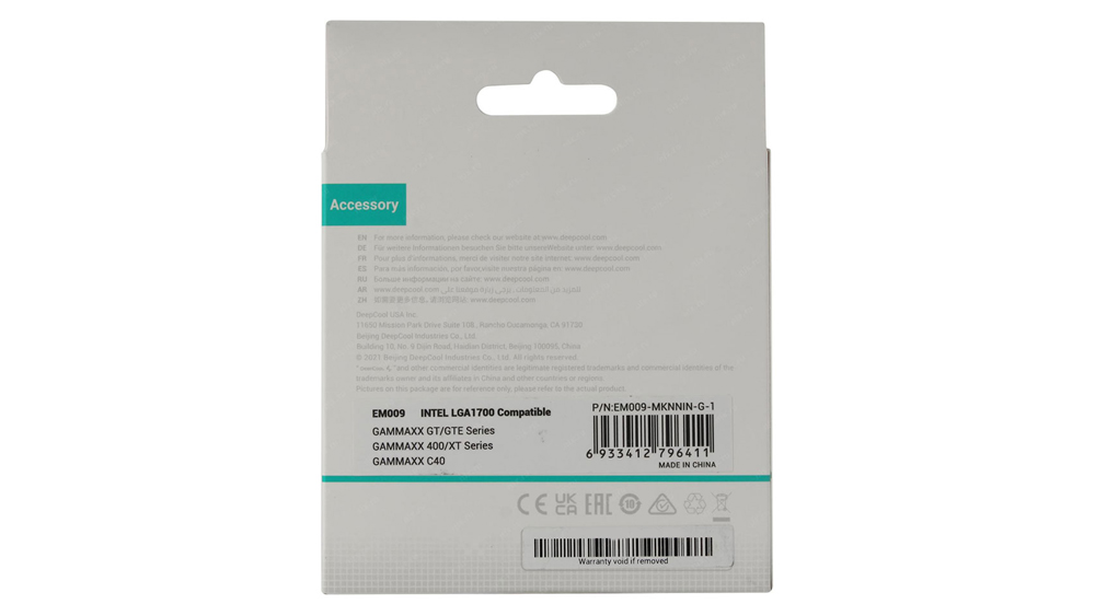 براکت و کیت اسمبل دیپ کول Deepcool EM009 LGA 1700 Bracket