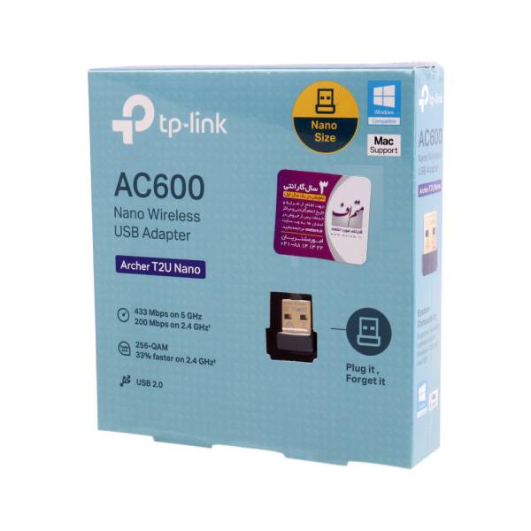 دانگل شبکه تی پی لینک Tp-Link Archer T2U Nano AC600