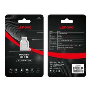 رم ریدر 512 گیگابایت لنوو Lenovo Thinkplus D201 512GB