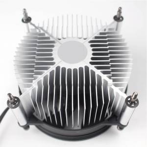 خنک کننده پردازنده کولر مستر Cooler Master STANDARD COOLER I50