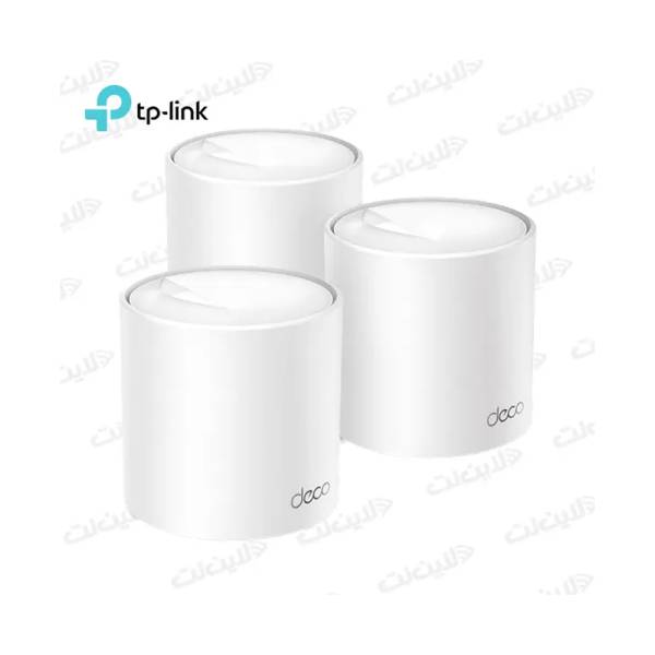 اکسس پوینت تی پی لینک مدل TP-Link Deco X50 (3-Pack)