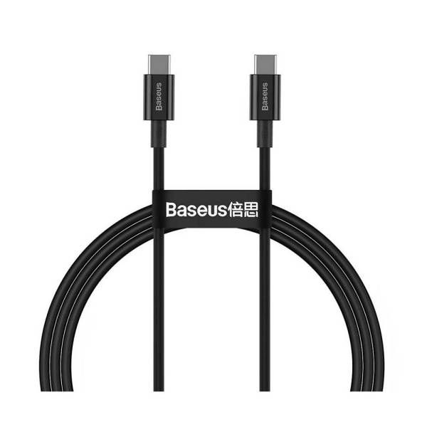 Baseus CATYS-B01