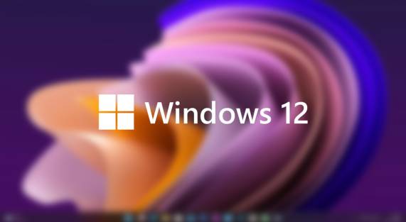 نیازهای احتمالی سیستم سخت افزاری ویندوز 12 فاش شد